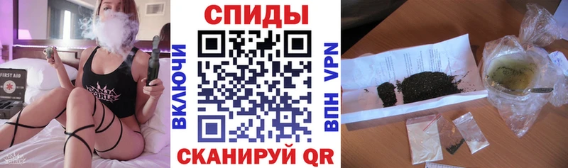 Бутират BDO 33%  Чудово 