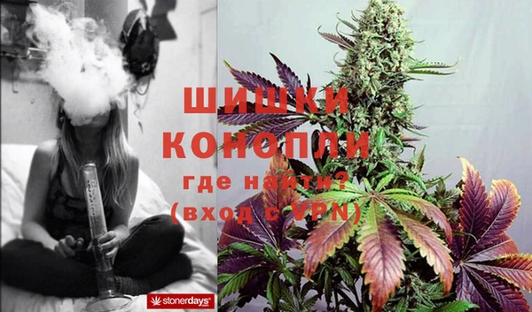марихуана Вязники