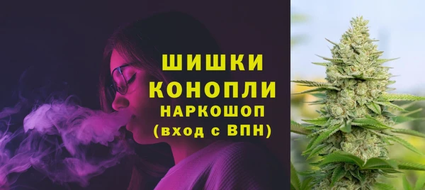 не бодяженный Вязьма