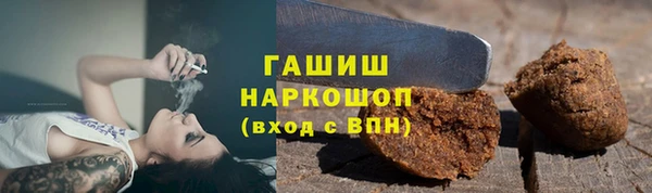 не бодяженный Вязьма