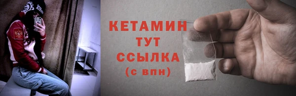 марихуана Вязники