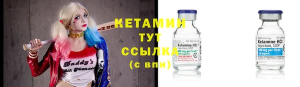 не бодяженный Вязьма