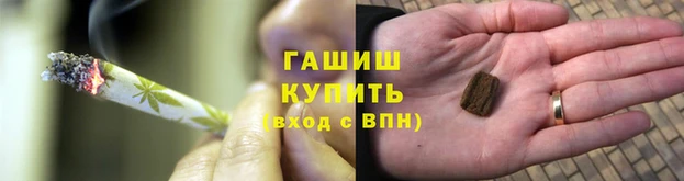 не бодяженный Вязьма