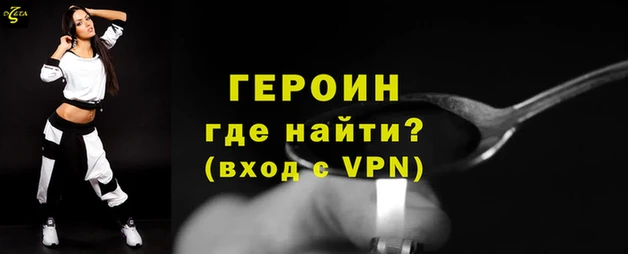 марихуана Вязники