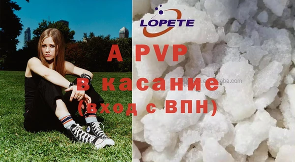 не бодяженный Вязьма