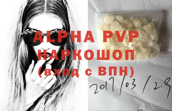 не бодяженный Вязьма
