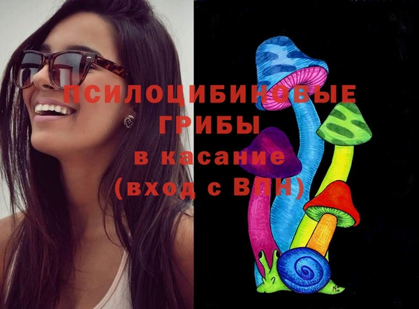 марихуана Вязники