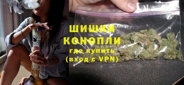 не бодяженный Вязьма