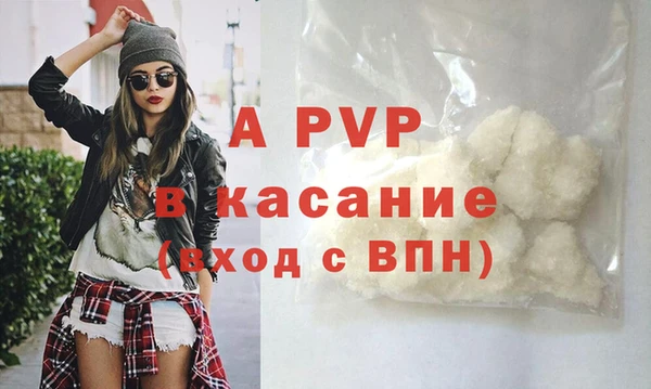 не бодяженный Вязьма