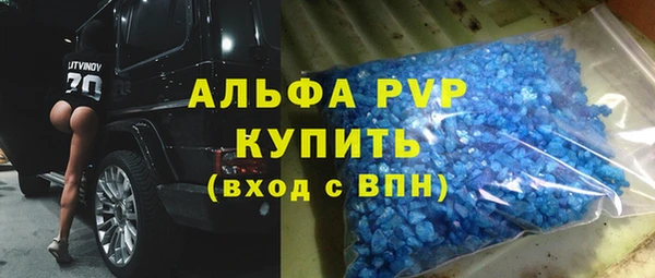 не бодяженный Вязьма