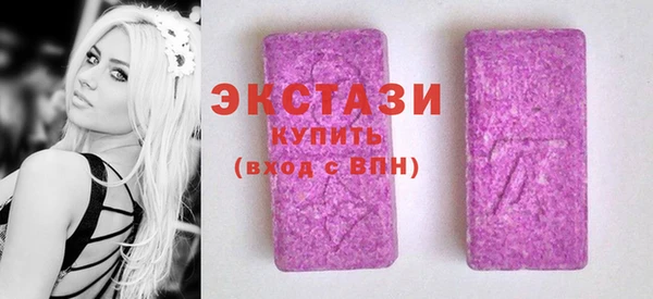 не бодяженный Вязьма
