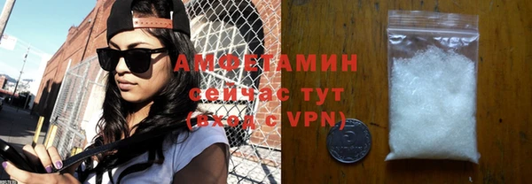 не бодяженный Вязьма