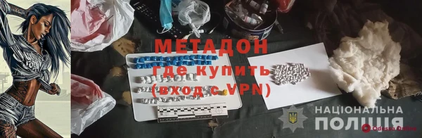не бодяженный Вязьма