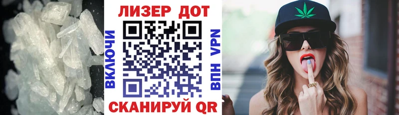 даркнет официальный сайт  кракен ссылки  Чудово  LSD-25 экстази кислота 