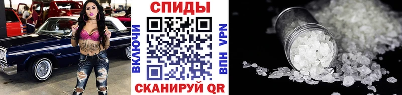 kraken вход  shop официальный сайт  Метамфетамин Декстрометамфетамин 99.9%  Чудово 